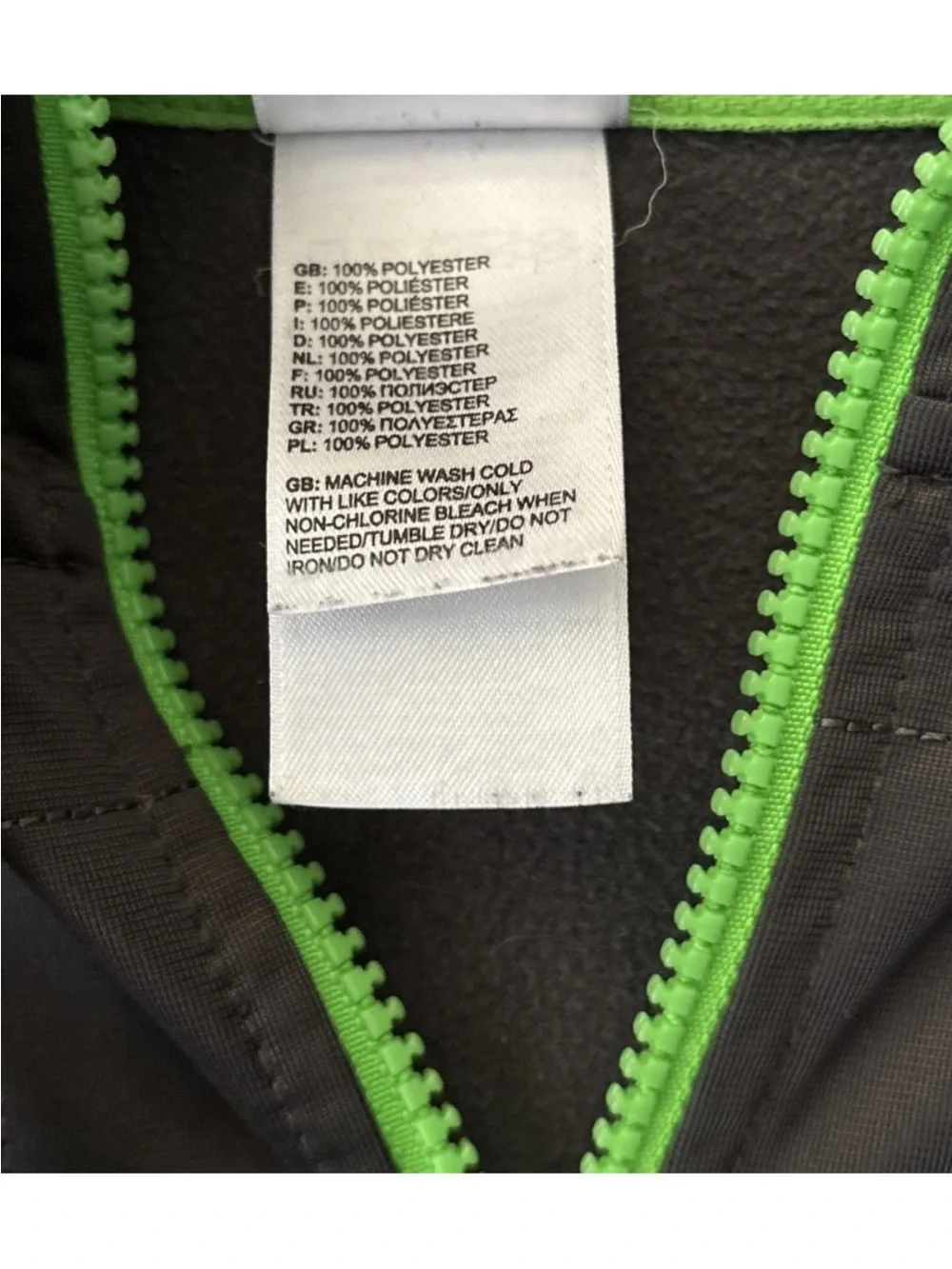 The North Face Men's XXL Full Zip Hoodie Black/Gray/Green Hooded Knit Polyester
